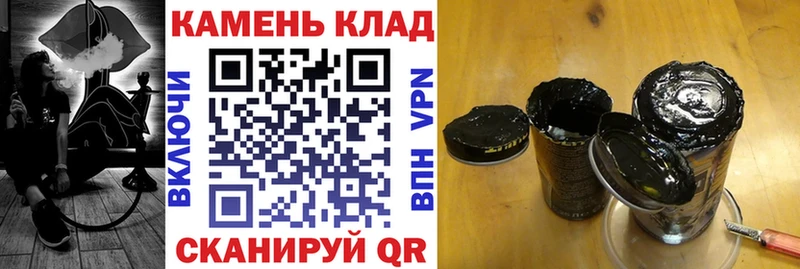 Что такое Ладушкин А ПВП  МЕФ  COCAIN 