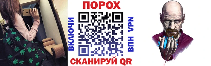 АМФЕТАМИН VHQ  как найти наркотики  Ладушкин 