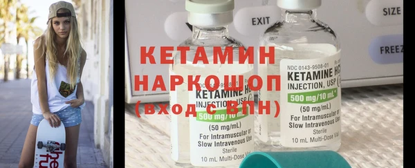 винт Покачи