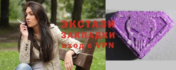 винт Покачи