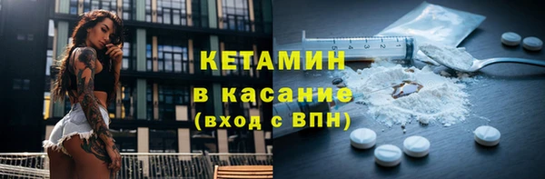 таблы Покров