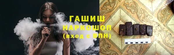 jwh Абаза