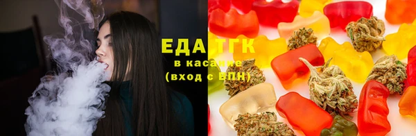 ALPHA PVP Абинск