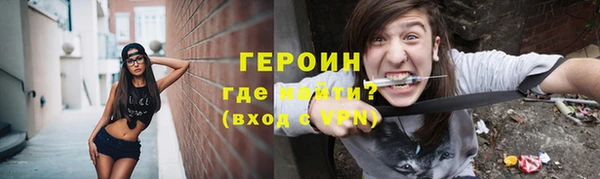 таблы Покров