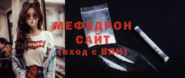 гашиш Покровск