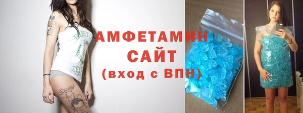 меф VHQ Абдулино