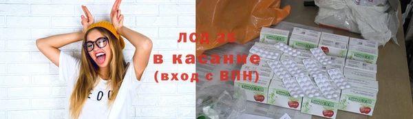 jwh Абаза