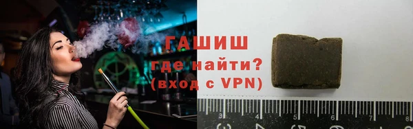 меф VHQ Абдулино