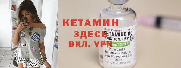 таблы Покров