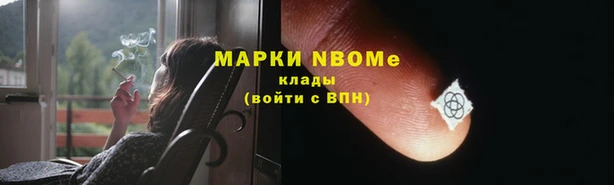 меф VHQ Абдулино