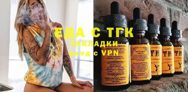 меф VHQ Абдулино