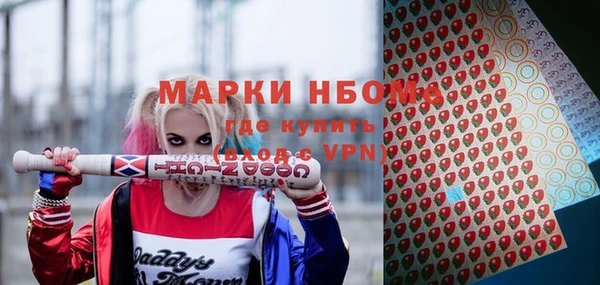 меф VHQ Абдулино