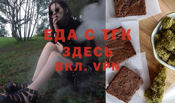 винт Покачи