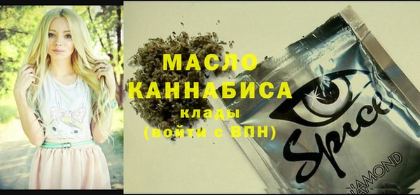 винт Покачи