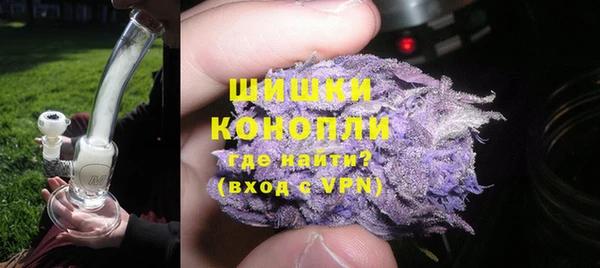 jwh Абаза