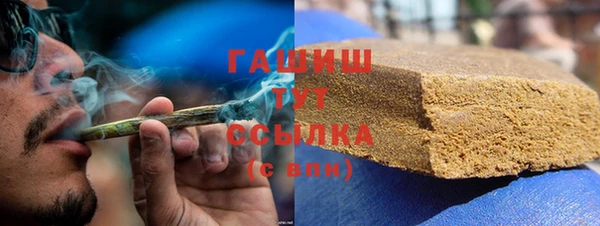 меф VHQ Абдулино