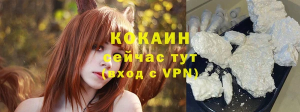 таблы Покров