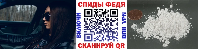Метамфетамин витя  магазин продажи   Ладушкин 